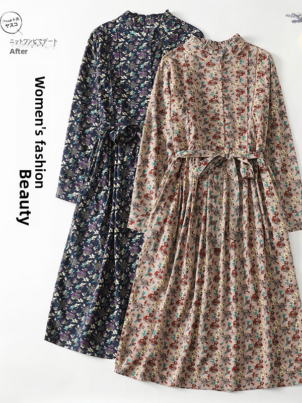 Midi Skirt Floral - Robe élégante à imprimé floral pour