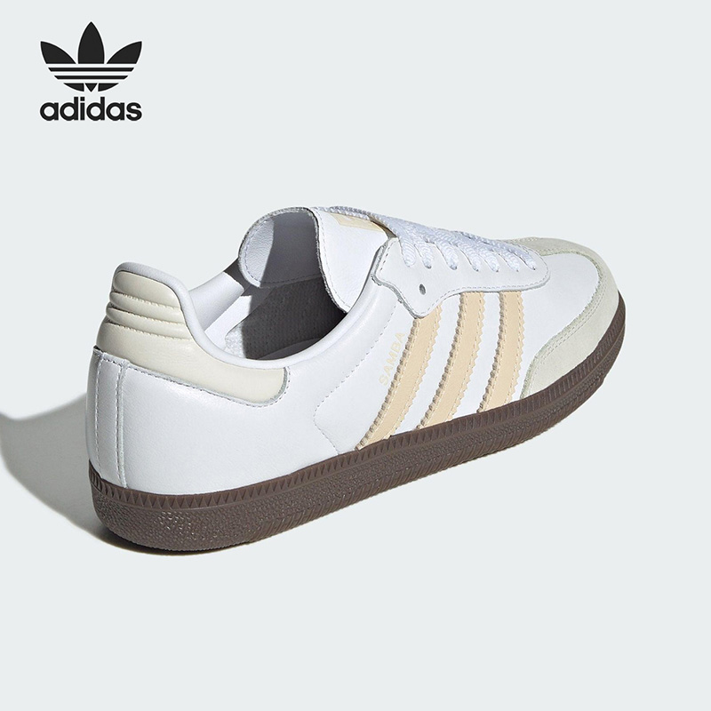 Chaussures de skate rétro Samb - Adidas Shoes Samba avis et prix