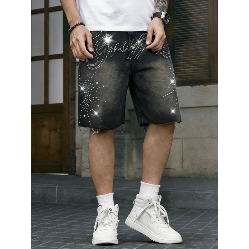 Shorts en jean non extensibles - Shorts Denim Frayed avis et prix
