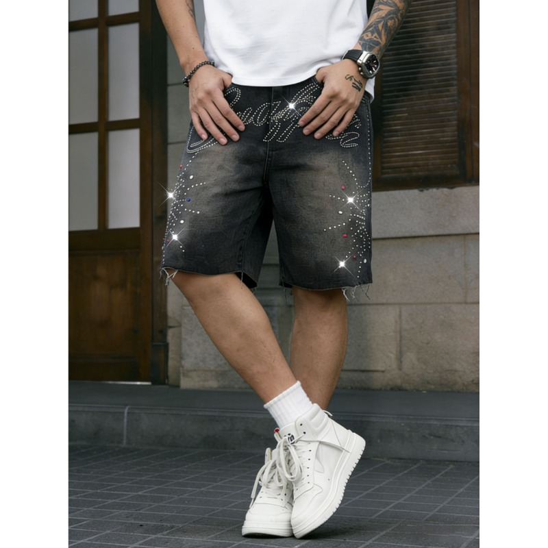 Shorts en jean non extensibles - Shorts Denim Frayed avis et prix