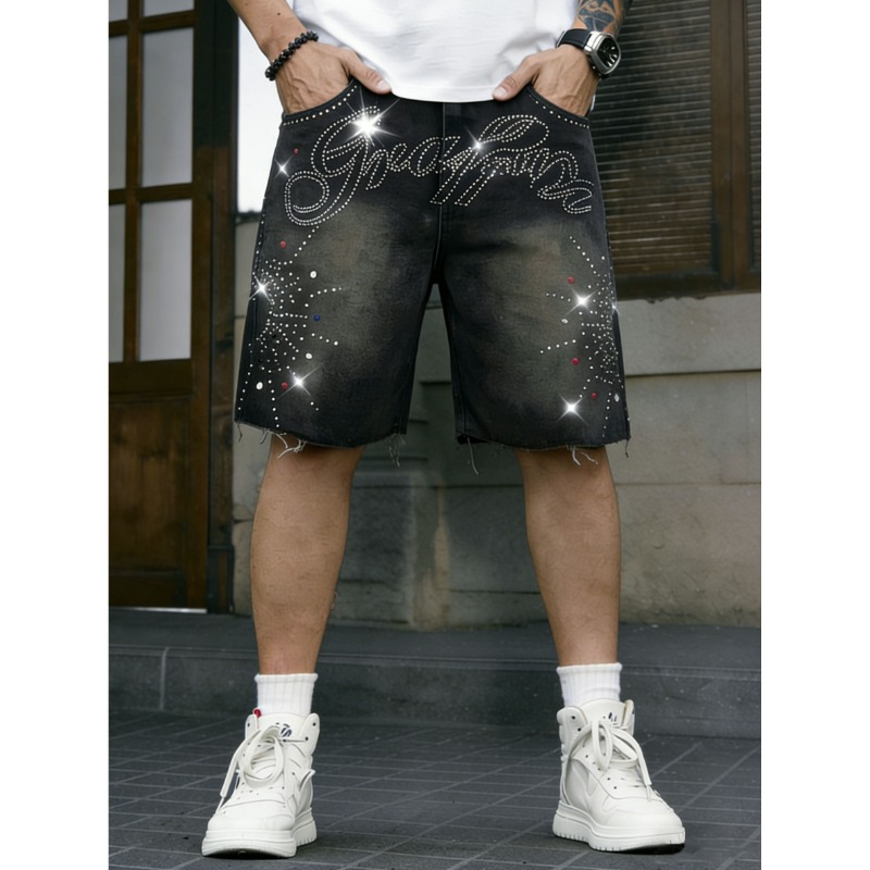 Shorts en jean non extensibles - Shorts Denim Frayed avis et prix