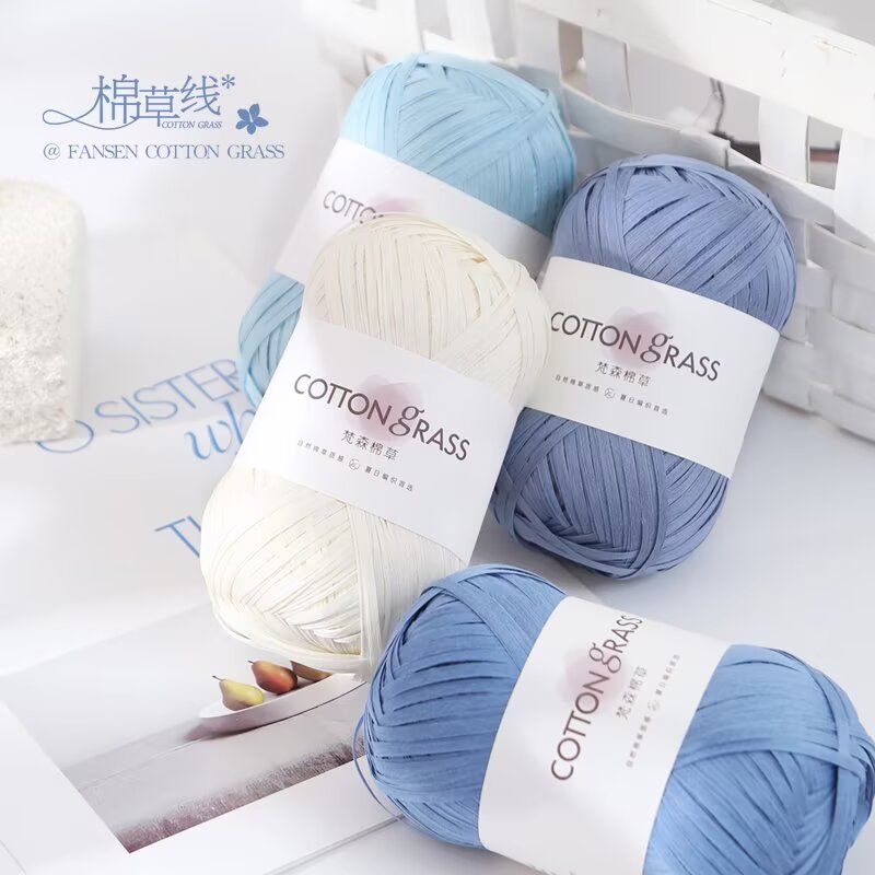 Fil de coton 50g style raphia  - Crochet Bag Raffia avis et prix